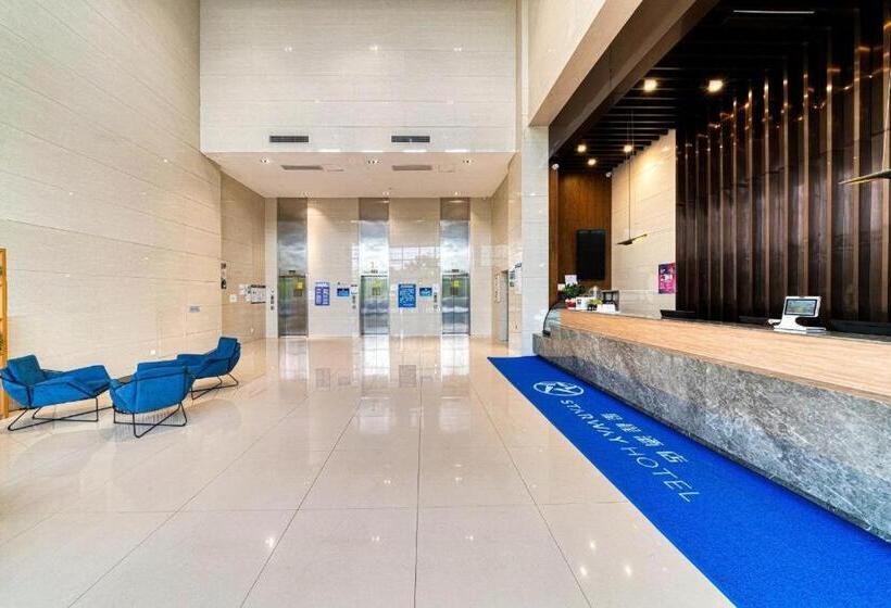 Starway Hotel Hangzhou Xixi Happy City