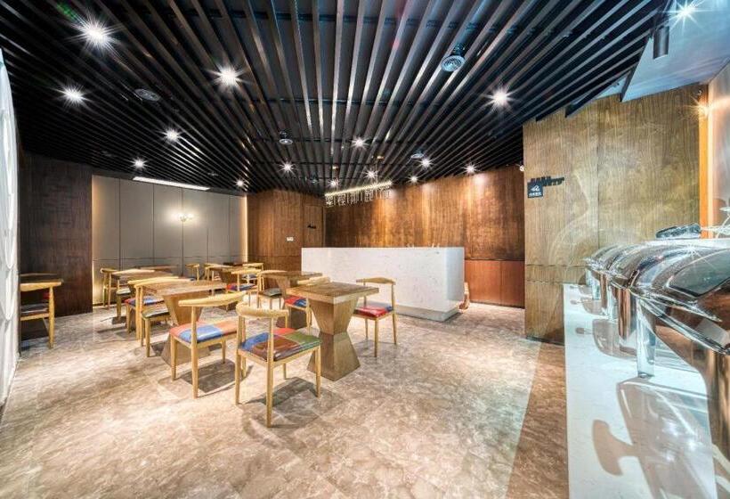 Starway Hotel Hangzhou Xixi Happy City