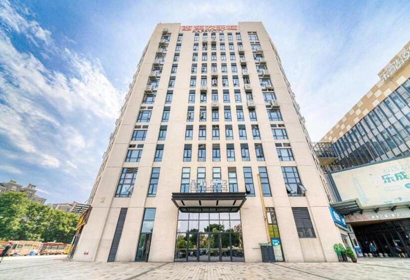 Starway Hotel Hangzhou Xixi Happy City