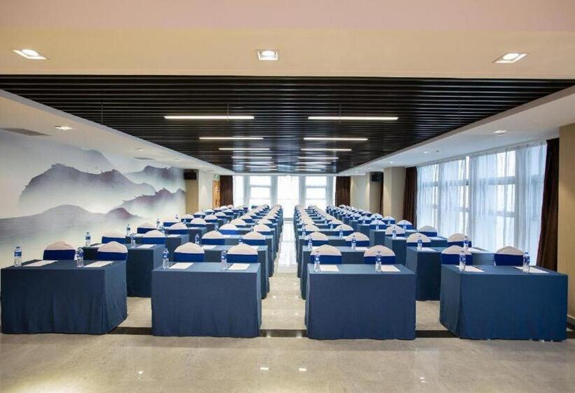 Starway Hotel Hebi Convention And Exhibition Center