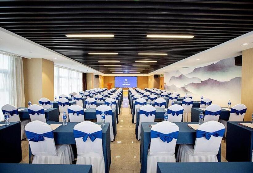 Starway Hotel Hebi Convention And Exhibition Center