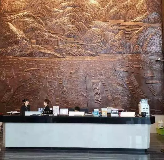 Starway Hotel Urumqi Economic Development Zone Railway Station