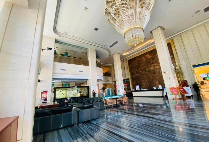 Starway Hotel Urumqi Economic Development Zone Railway Station
