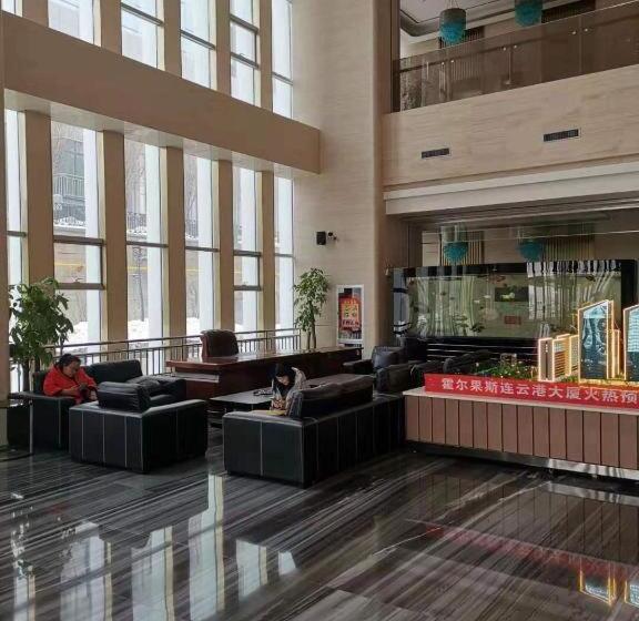 Starway Hotel Urumqi Economic Development Zone Railway Station