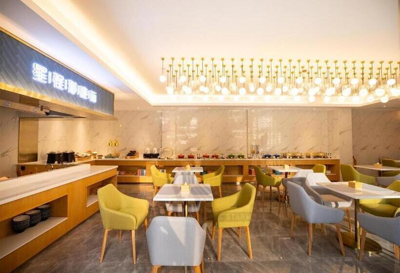 Starway Hotel Zhoukou Huanghe Road