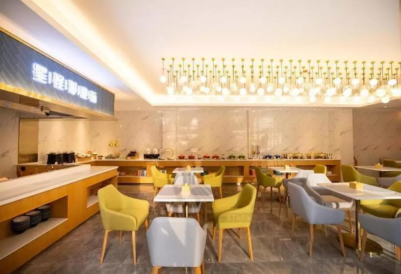 Starway Hotel Zhoukou Huanghe Road