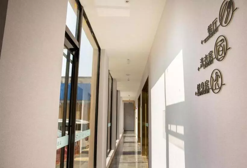 Starway Hotel Zhoukou Huanghe Road