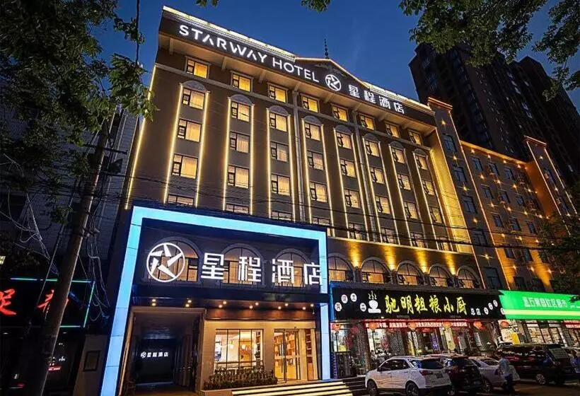 Starway Hotel Zhoukou Huanghe Road