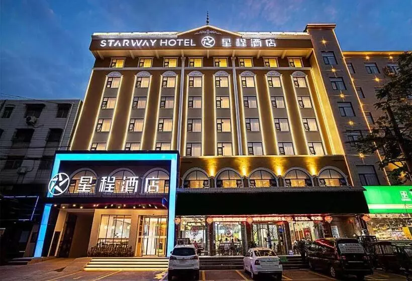 Starway Hotel Zhoukou Huanghe Road