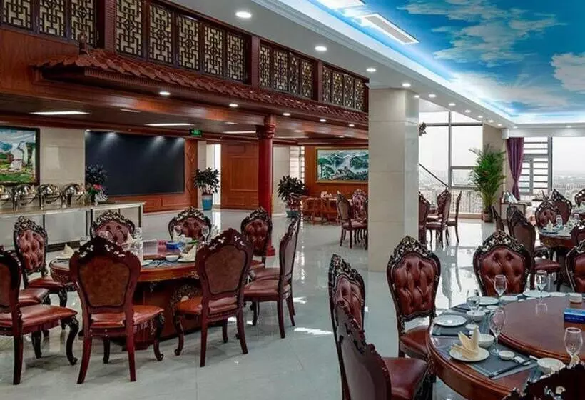 Vienna Hotel Chengdu Chadianzi Toursim Center