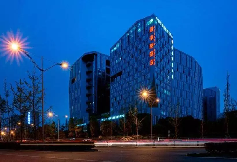 Vienna Hotel Chengdu Chadianzi Toursim Center