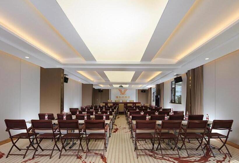 Vienna Hotel Shanxi Taiyuan Changfeng Street Parkson