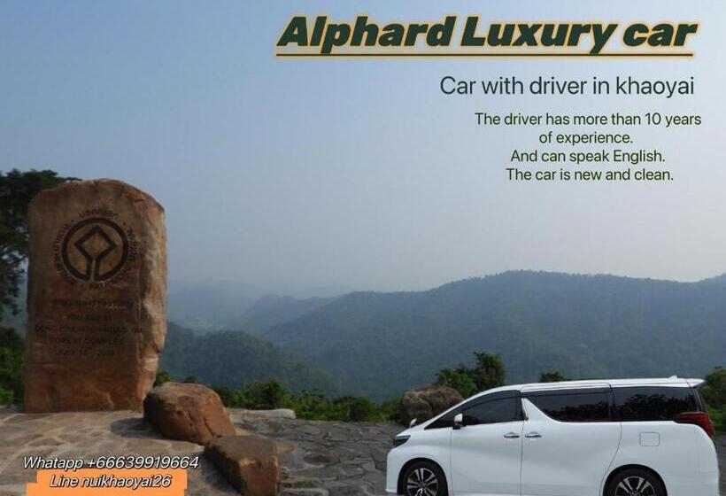 888 Khaoyai Private Room