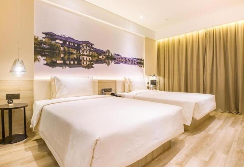 Atour Hotel Suqian Fazhan Avenue