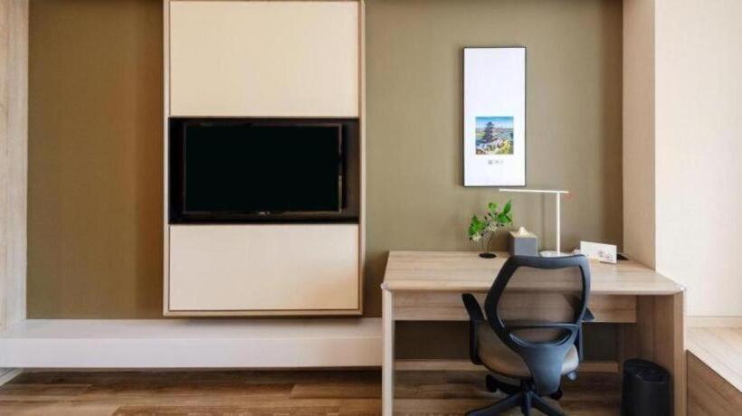 Atour Hotel Suqian Fazhan Avenue