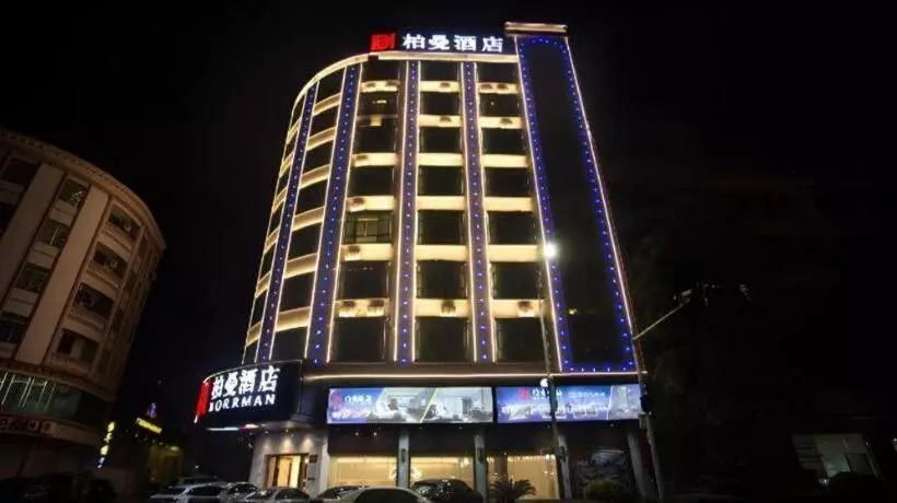 Borrman Hotel Yunfu Xinxing County Bus Station