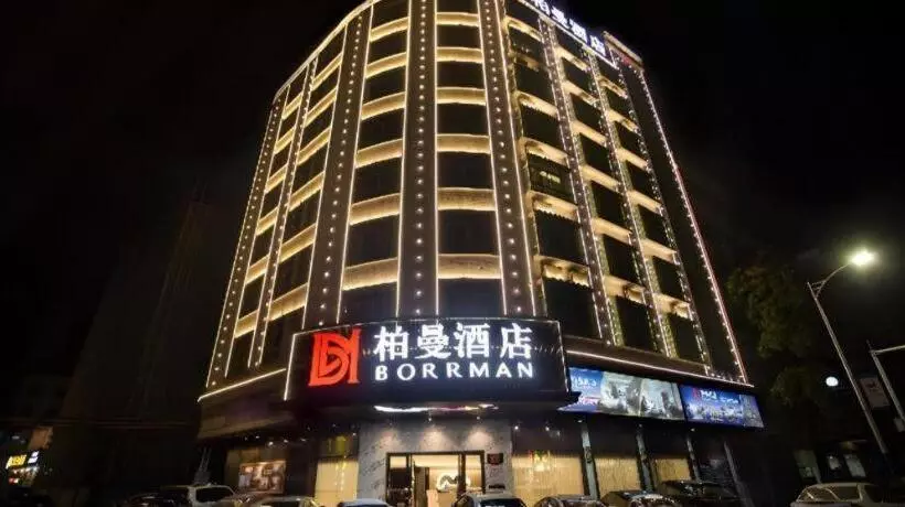 Borrman Hotel Yunfu Xinxing County Bus Station