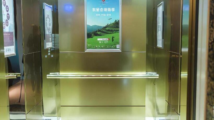 Borrman Hotel Yunfu Xinxing County Bus Station