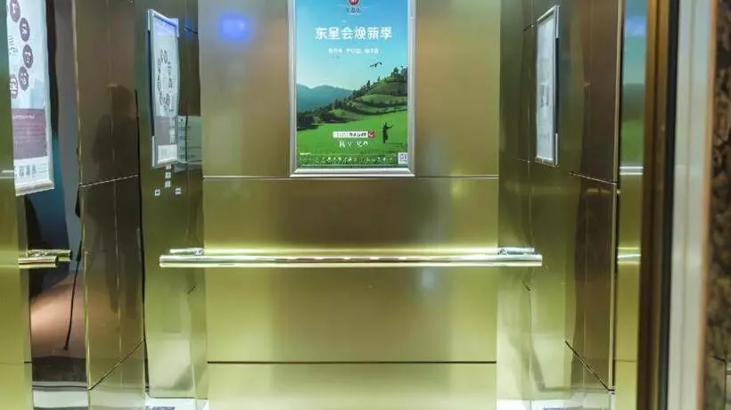 Borrman Hotel Yunfu Xinxing County Bus Station