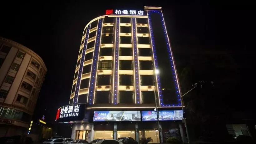 Borrman Hotel Yunfu Xinxing County Bus Station