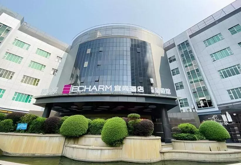 Echarm Hotel Foshan Jiaokou Metro Station Jiazhou Plaza