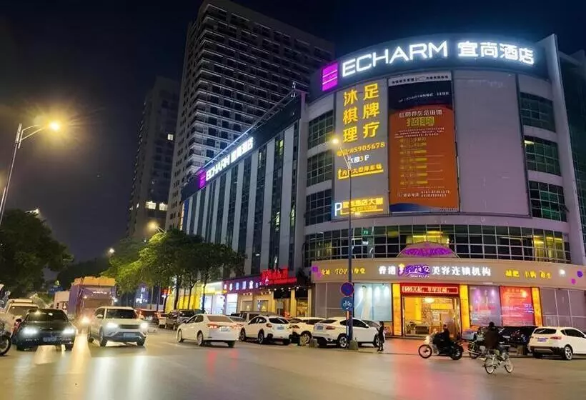 Echarm Hotel Foshan Jiaokou Metro Station Jiazhou Plaza
