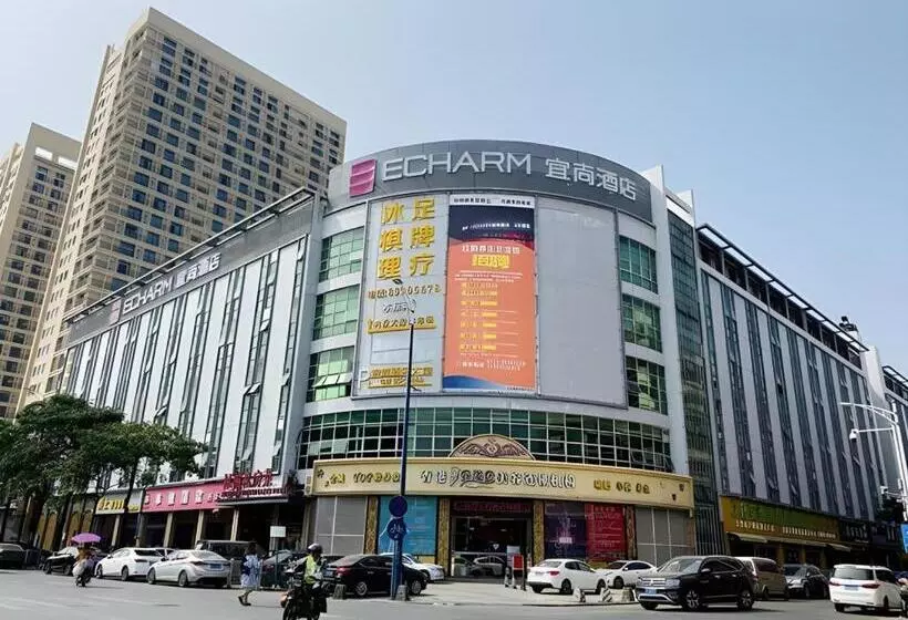 Echarm Hotel Foshan Jiaokou Metro Station Jiazhou Plaza