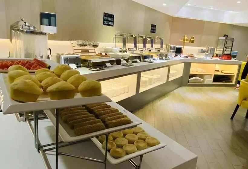 Echarm Hotel Foshan Jiaokou Metro Station Jiazhou Plaza