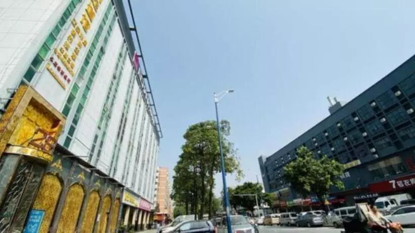 Echarm Hotel Foshan Jiaokou Metro Station Jiazhou Plaza