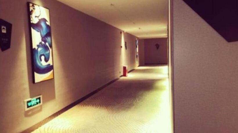 Echarm Hotel Nanchong Taihe Center Jiangjing Park