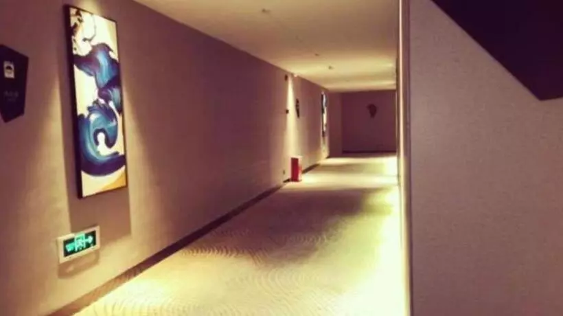 Echarm Hotel Nanchong Taihe Center Jiangjing Park