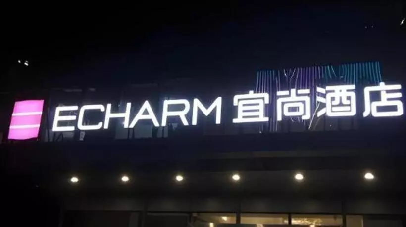 Echarm Hotel Nanchong Taihe Center Jiangjing Park
