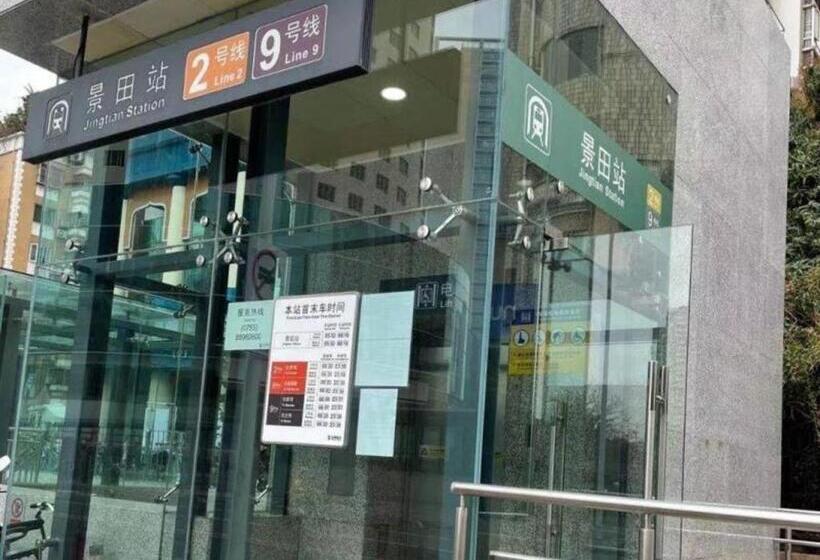 Greentree Alliance Hotel Shenzhen Futian District Exhibition Center Jingtian Metro Station