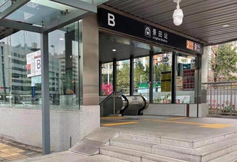 Greentree Alliance Hotel Shenzhen Futian District Exhibition Center Jingtian Metro Station