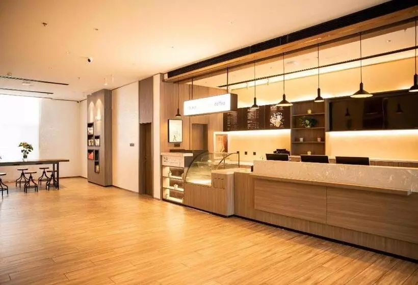 Hanting Hotel Hohhot Jinqiao Development Zone