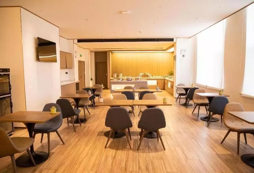 Hanting Hotel Hohhot Jinqiao Development Zone