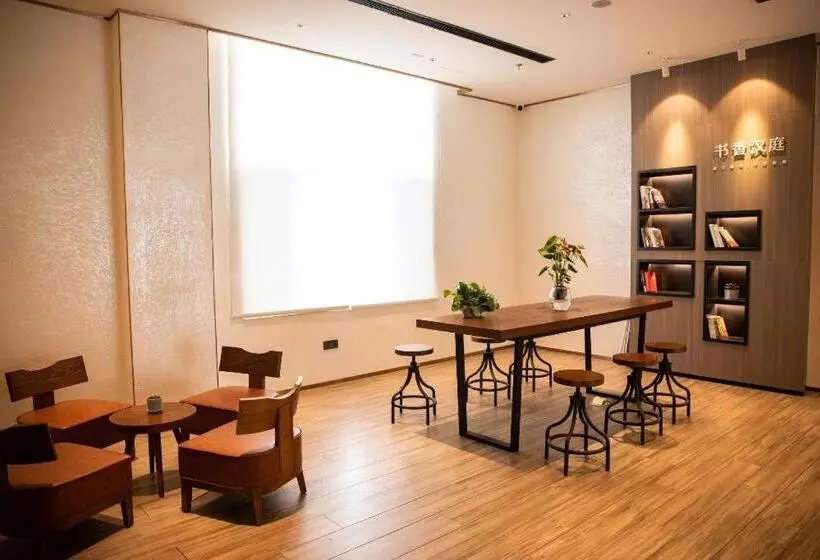 Hanting Hotel Hohhot Jinqiao Development Zone