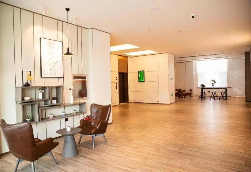 Hanting Hotel Hohhot Jinqiao Development Zone