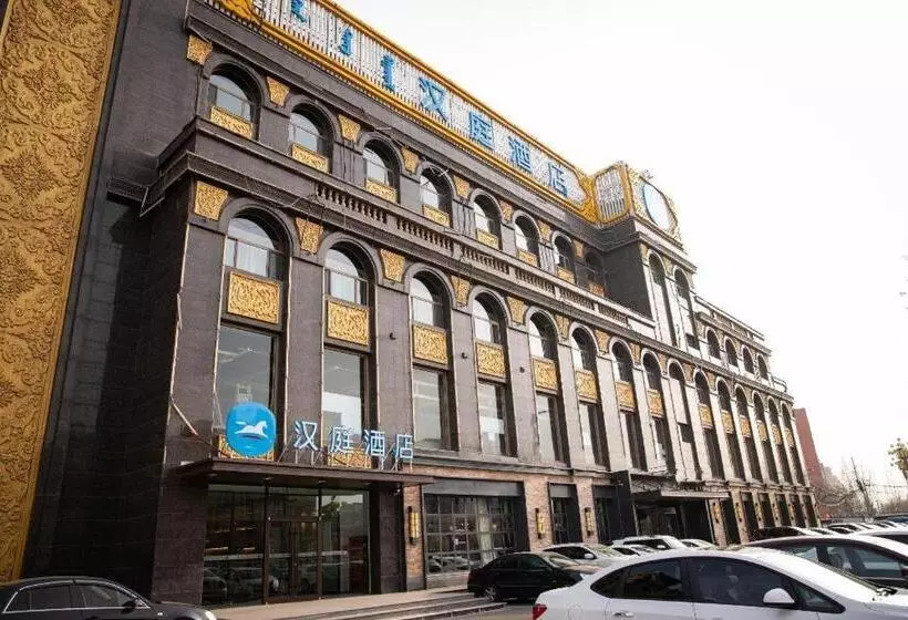 Hanting Hotel Hohhot Jinqiao Development Zone