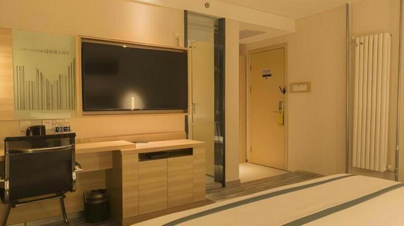 בית מלון כפרי City Comfort Inn Anyang Railway Station