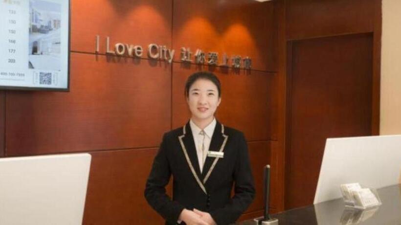 בית מלון כפרי City Comfort Inn Anyang Railway Station