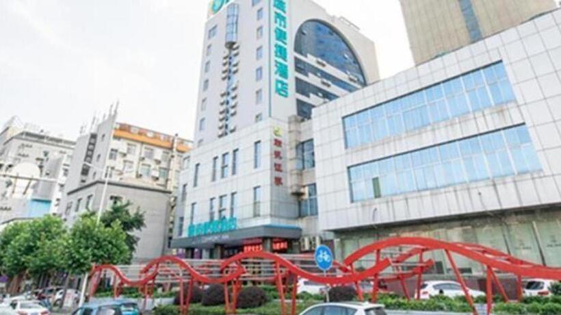 בית מלון כפרי City Comfort Inn Hengyang Xiangjiang Zhong Road Walking Street