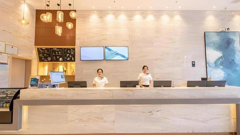 בית מלון כפרי City Comfort Inn Hengyang Xiangjiang Zhong Road Walking Street