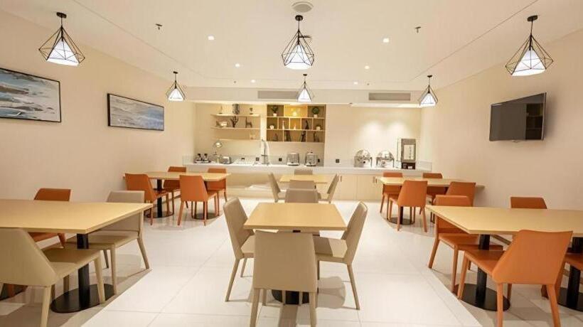 בית מלון כפרי City Comfort Inn Hengyang Xiangjiang Zhong Road Walking Street