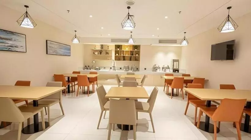 ホテル City Comfort Inn Hengyang Xiangjiang Zhong Road Walking Street