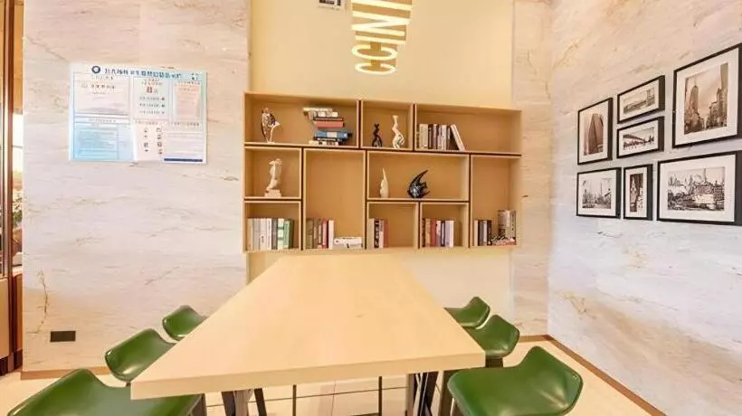 ホテル City Comfort Inn Hengyang Xiangjiang Zhong Road Walking Street