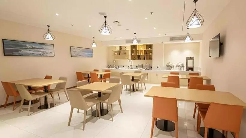 ホテル City Comfort Inn Hengyang Xiangjiang Zhong Road Walking Street