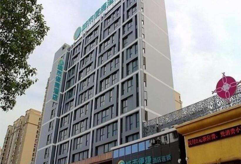 Hotel City Comfort Inn Nanhu Jian An Street Metro Station Baigang City