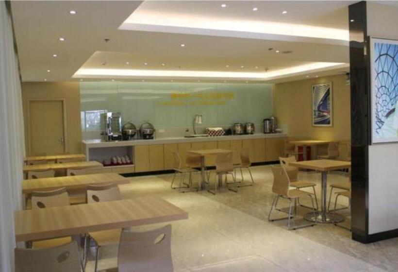 Hotel City Comfort Inn Nanhu Jian An Street Metro Station Baigang City