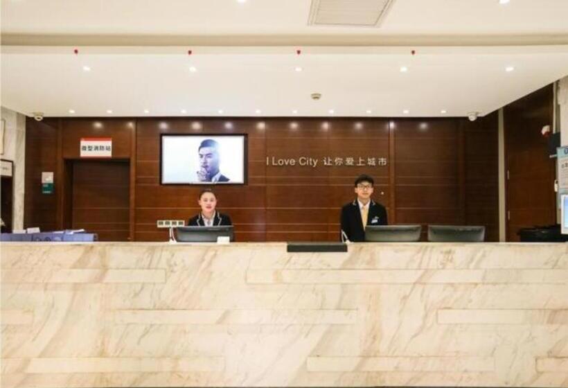 Hotel City Comfort Inn Nanhu Jian An Street Metro Station Baigang City